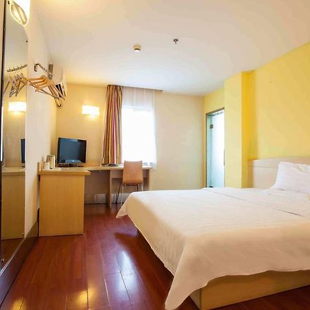 7Days Inn Chongqing Daxigou Renhe Street Exterior photo